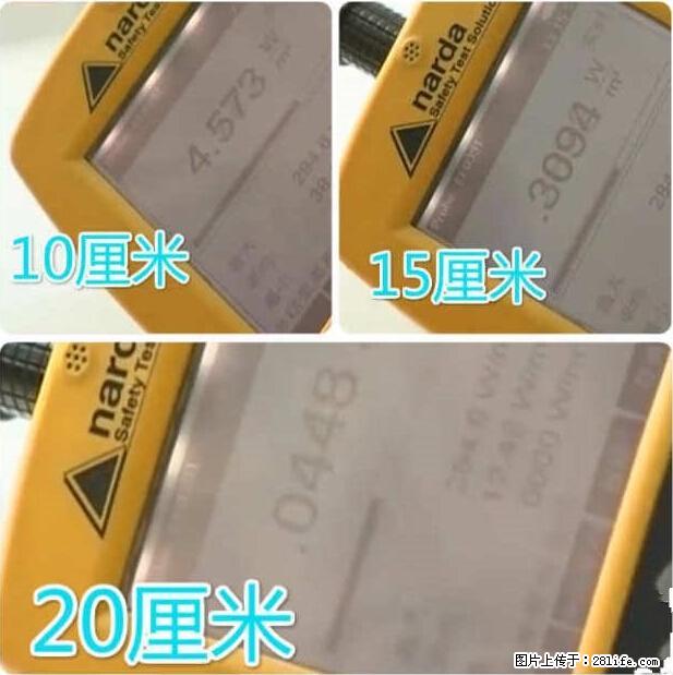 家里的辐射之王竟然是它！比微波炉还高2000倍 - 生活百科 - 泰州生活社区 - 泰州28生活网 taizhou.28life.net