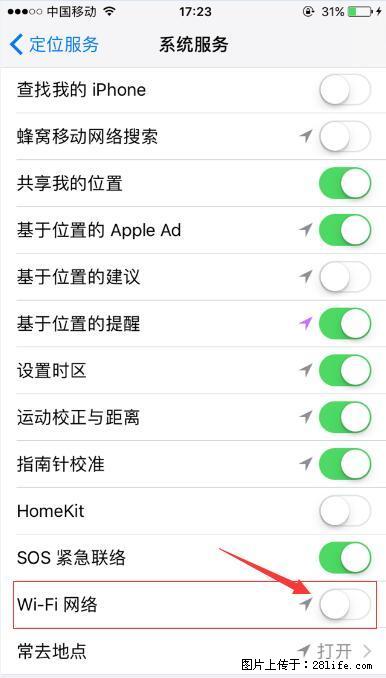 iPhone6S WIFI 不稳定的解决方法 - 生活百科 - 泰州生活社区 - 泰州28生活网 taizhou.28life.net