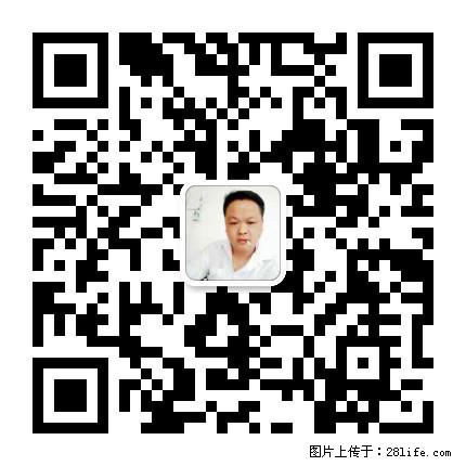 灌阳县文市镇春辉石材厂 www.shicai18.com - 网站推广 - 广告专区 - 泰州分类信息 - 泰州28生活网 taizhou.28life.net