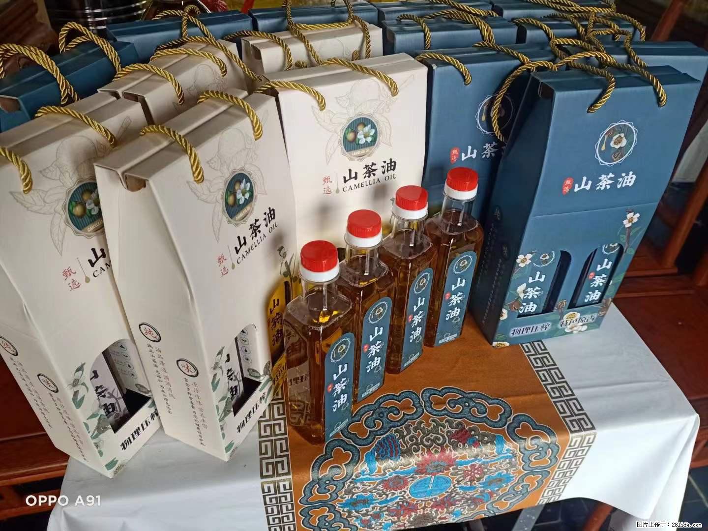 【灌阳县油茶产业示范区】一个有着充实的精神生活的人，对待身外之物自会有一种淡泊的态度 - 美食天地 - 泰州生活社区 - 泰州28生活网 taizhou.28life.net
