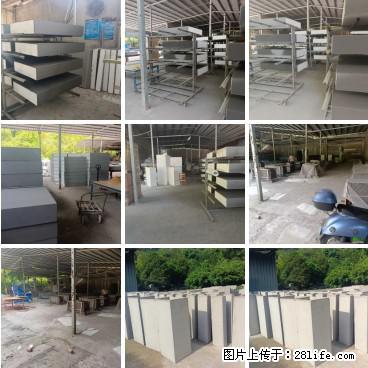 【桂林三象建筑材料有限公司】专业生产EPS、GRC构件 - 其他广告 - 广告专区 - 泰州分类信息 - 泰州28生活网 taizhou.28life.net