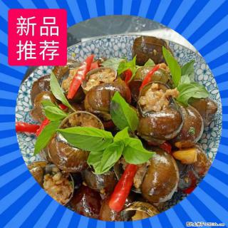 （舌尖上的乡村）灌阳：让人口齿留香的田螺酿 - 2023年07月31日 桂林日报第6版刊发 - 泰州28生活网 taizhou.28life.net