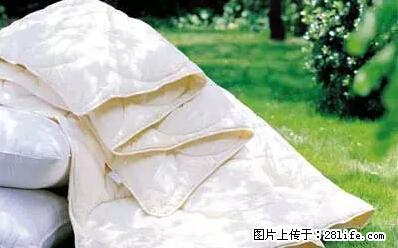 被子有异味？只要这样做，比晒太阳还强100倍！ - 家居生活 - 泰州生活社区 - 泰州28生活网 taizhou.28life.net