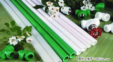 房子千万不要这么装修，知道真相的我好后悔！ - 家居生活 - 泰州生活社区 - 泰州28生活网 taizhou.28life.net