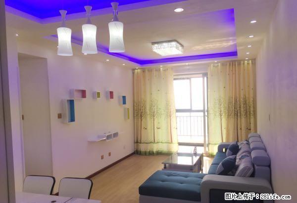 月付房 急急急 市中心 世纪新城精装修出租坡子街百脑汇旁 - 房屋出租 - 房屋租售 - 泰州分类信息 - 泰州28生活网 taizhou.28life.net