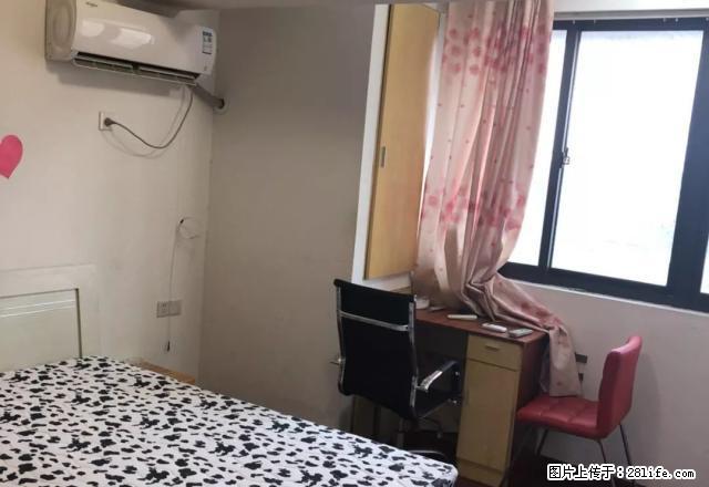 月付房，坡子街泰富华庭 1房出租 急急急 - 房屋出租 - 房屋租售 - 泰州分类信息 - 泰州28生活网 taizhou.28life.net