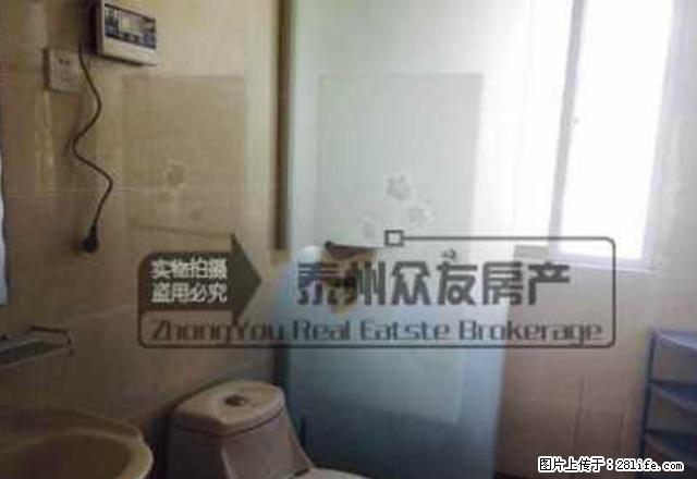 城北森园小区二室一厅一卫精装修1500元/月 - 房屋出租 - 房屋租售 - 泰州分类信息 - 泰州28生活网 taizhou.28life.net
