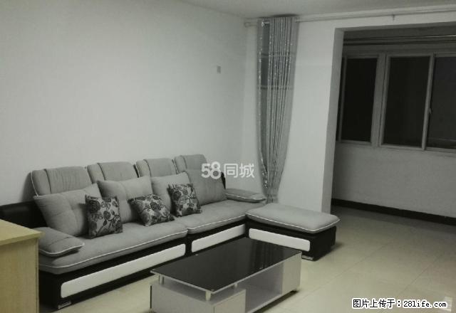 海曙颐园附近宫涵花园 临近城东小学东校区 简装两室家电齐全！ - 房屋出租 - 房屋租售 - 泰州分类信息 - 泰州28生活网 taizhou.28life.net