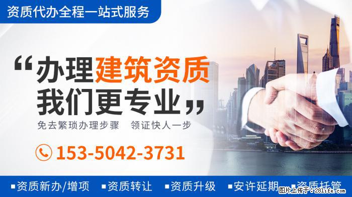 王灿患有地中海贫血，产子时只能一个人陪护，出月子后婆婆才能抱 - 娱乐八卦 - 泰州生活社区 - 泰州28生活网 taizhou.28life.net