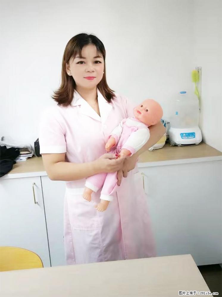 上海高端月子会所招新手月嫂，零基础带教，包吃住 - 职场交流 - 泰州生活社区 - 泰州28生活网 taizhou.28life.net