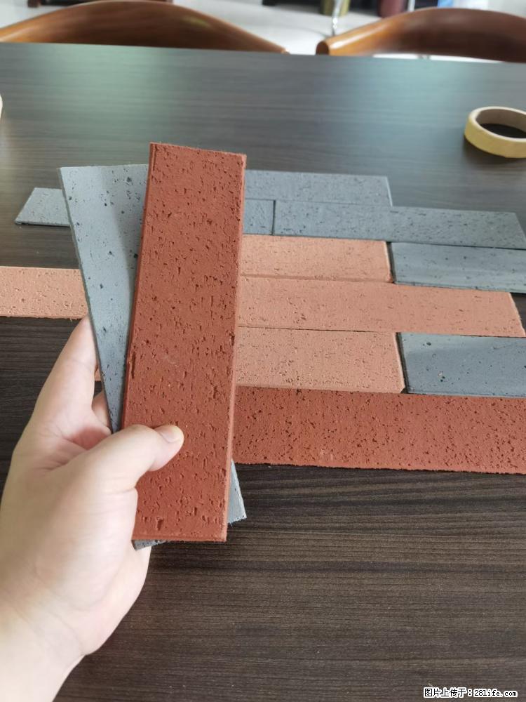 【桂林三象建筑材料有限公司】外墙软瓷（仿古砖） - 新手上路 - 泰州生活社区 - 泰州28生活网 taizhou.28life.net