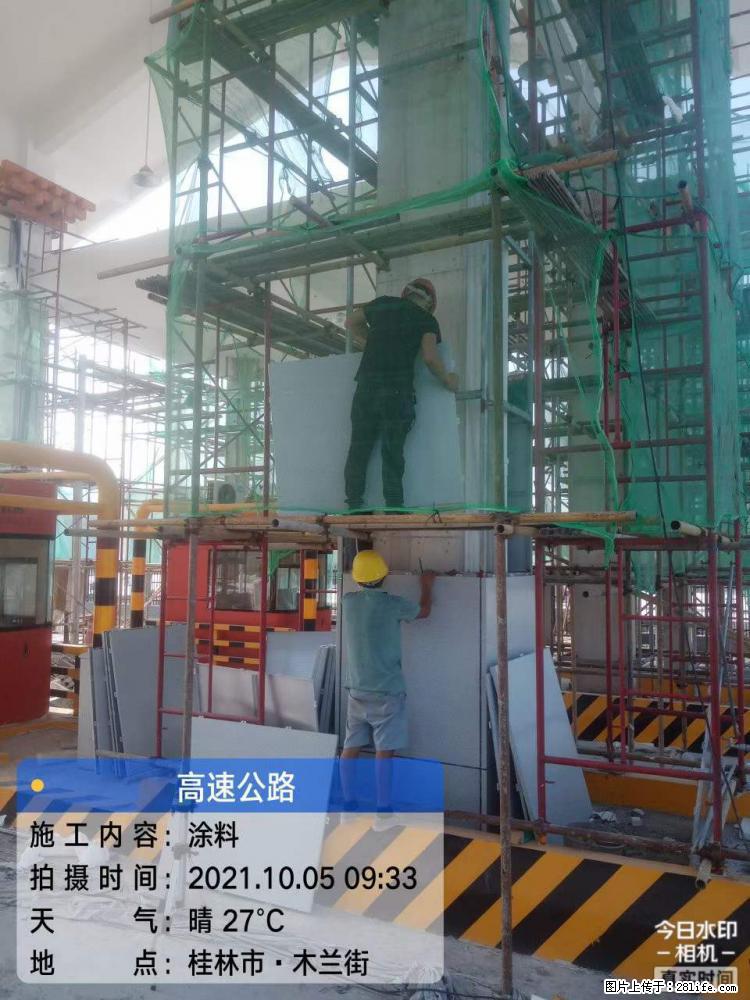 【桂林三象建筑材料有限公司】铝单板外装工程 - 其他广告 - 广告专区 - 泰州分类信息 - 泰州28生活网 taizhou.28life.net