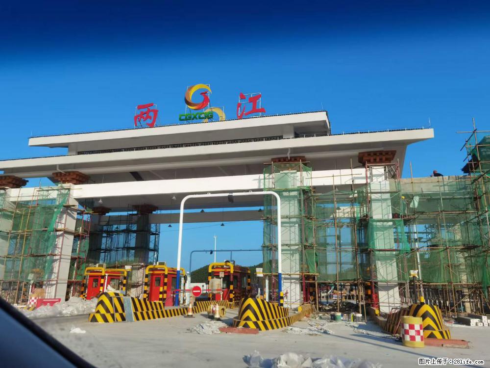 【桂林三象建筑材料有限公司】铝单板外装工程 - 新手上路 - 泰州生活社区 - 泰州28生活网 taizhou.28life.net