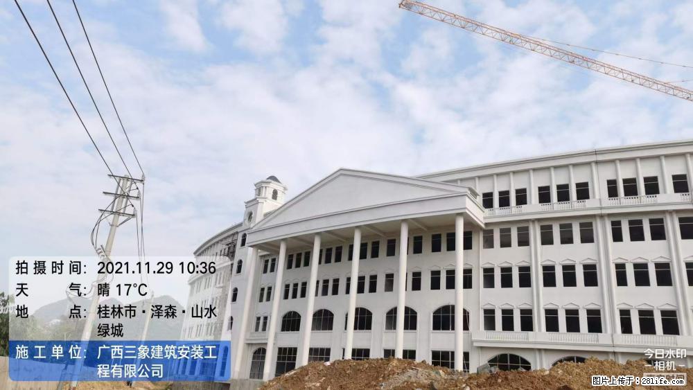 【广西三象建筑安装工程有限公司】幼儿园外墙装饰工程 - 灌水专区 - 泰州生活社区 - 泰州28生活网 taizhou.28life.net