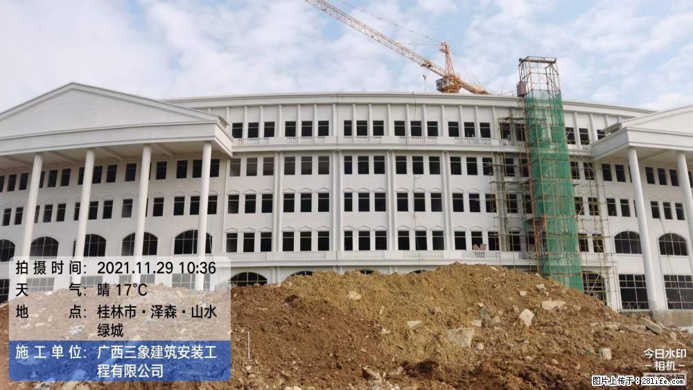 【广西三象建筑安装工程有限公司】幼儿园外墙装饰工程 - 灌水专区 - 泰州生活社区 - 泰州28生活网 taizhou.28life.net