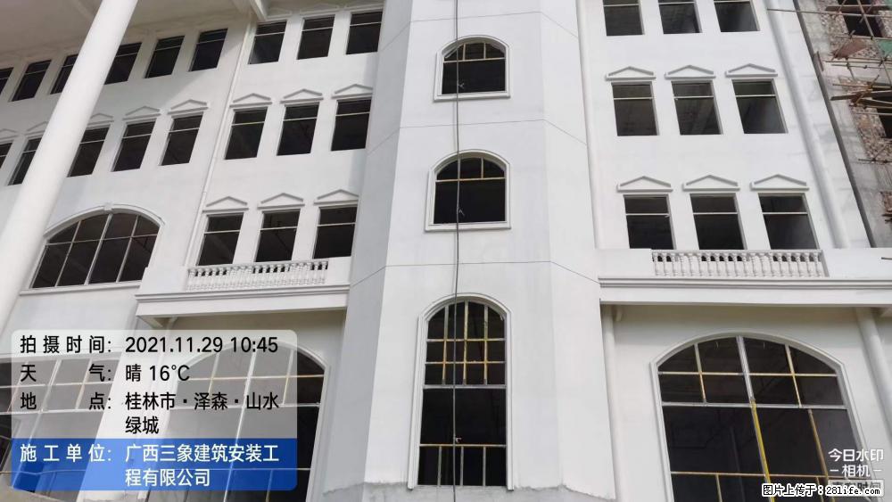 【广西三象建筑安装工程有限公司】幼儿园外墙装饰工程 - 灌水专区 - 泰州生活社区 - 泰州28生活网 taizhou.28life.net