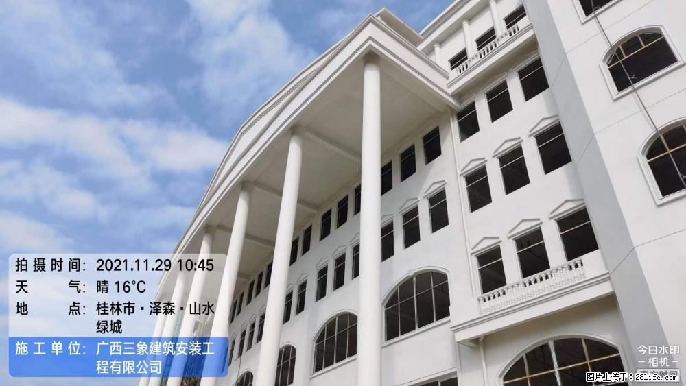 【广西三象建筑安装工程有限公司】幼儿园外墙装饰工程 - 灌水专区 - 泰州生活社区 - 泰州28生活网 taizhou.28life.net
