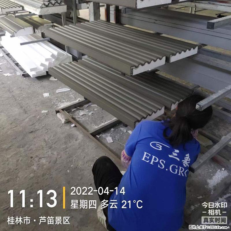 【桂林三象建筑材料有限公司】EPS装饰构件生产中 - 居家装饰 - 居家生活 - 泰州分类信息 - 泰州28生活网 taizhou.28life.net