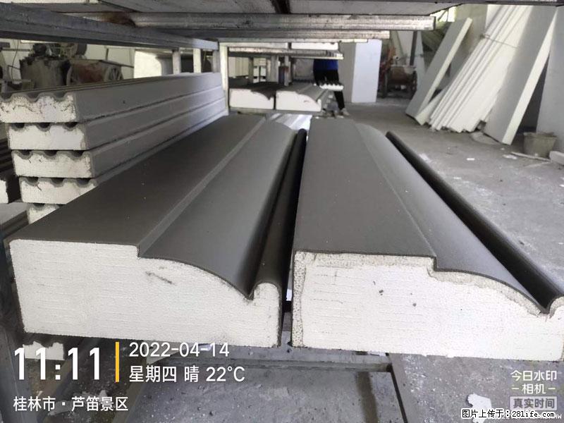 【桂林三象建筑材料有限公司】EPS装饰构件生产中 - 家居生活 - 泰州生活社区 - 泰州28生活网 taizhou.28life.net