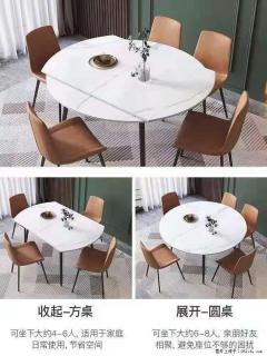 1桌+6椅，1.35米可伸缩，八种颜色可选，厂家直销 - 泰州28生活网 taizhou.28life.net