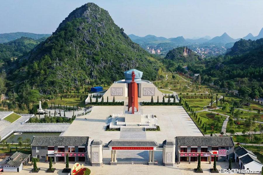 湘江战役新圩阻击战酒海井红军纪念园 - 游山玩水 - 泰州生活社区 - 泰州28生活网 taizhou.28life.net