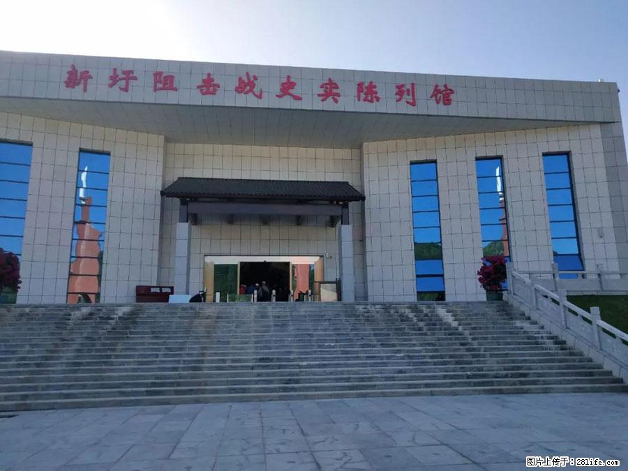 湘江战役新圩阻击战酒海井红军纪念园 - 游山玩水 - 泰州生活社区 - 泰州28生活网 taizhou.28life.net