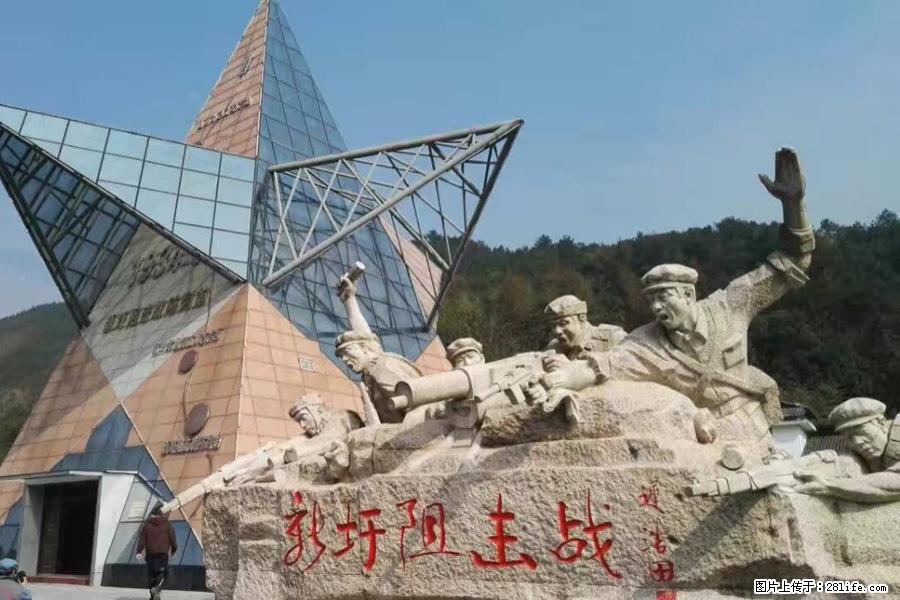 湘江战役新圩阻击战酒海井红军纪念园 - 游山玩水 - 泰州生活社区 - 泰州28生活网 taizhou.28life.net