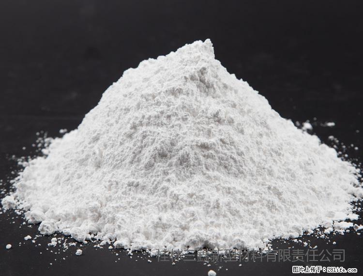 【桂林三鑫新型材料】油漆涂料专用碳酸钙 - 新手上路 - 泰州生活社区 - 泰州28生活网 taizhou.28life.net