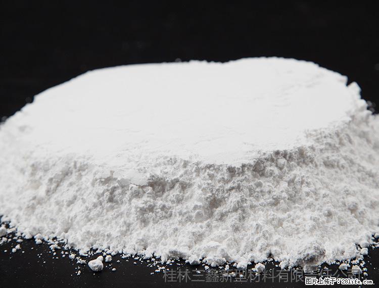 【桂林三鑫新型材料】600目重质碳酸钙 方解石粉重钙粉 - 灌水专区 - 泰州生活社区 - 泰州28生活网 taizhou.28life.net