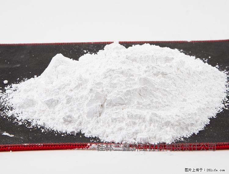 【桂林三鑫新型材料】800目活性碳酸钙 活性重质碳酸钙 改性碳酸钙 - 购物交流 - 泰州生活社区 - 泰州28生活网 taizhou.28life.net