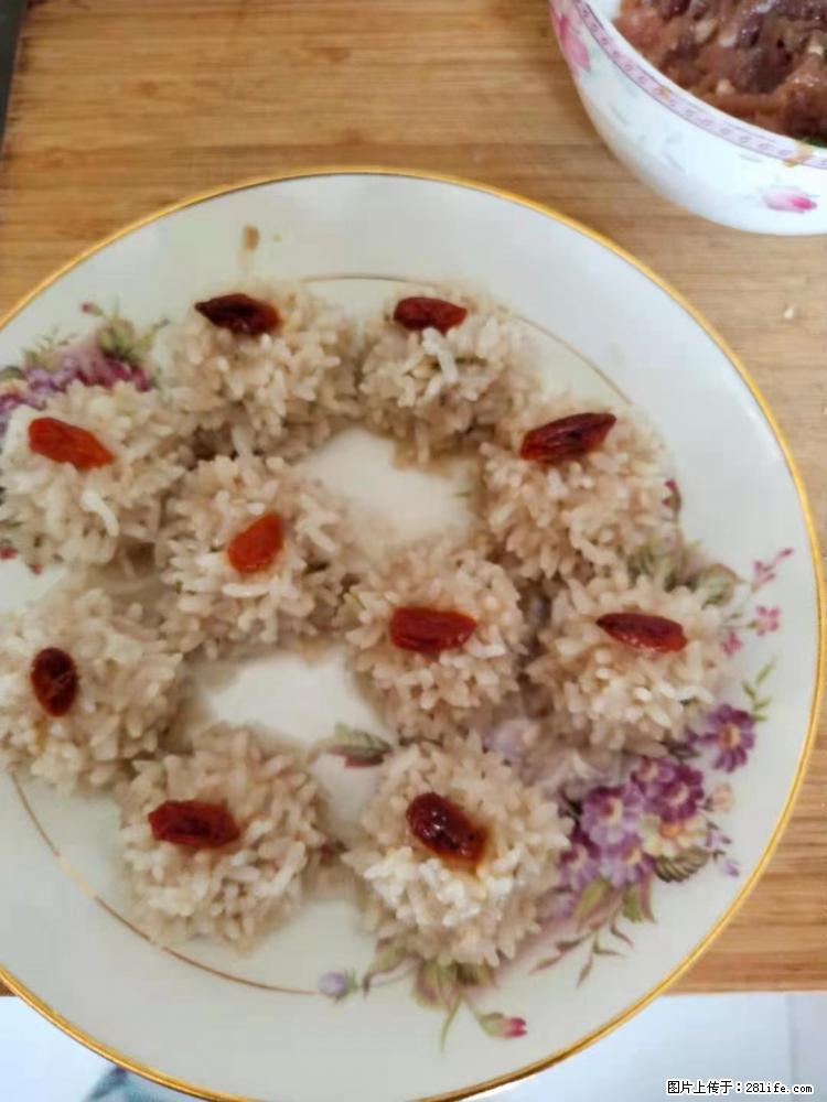 【招聘】住家保姆，工作地点，上海 - 职场交流 - 泰州生活社区 - 泰州28生活网 taizhou.28life.net