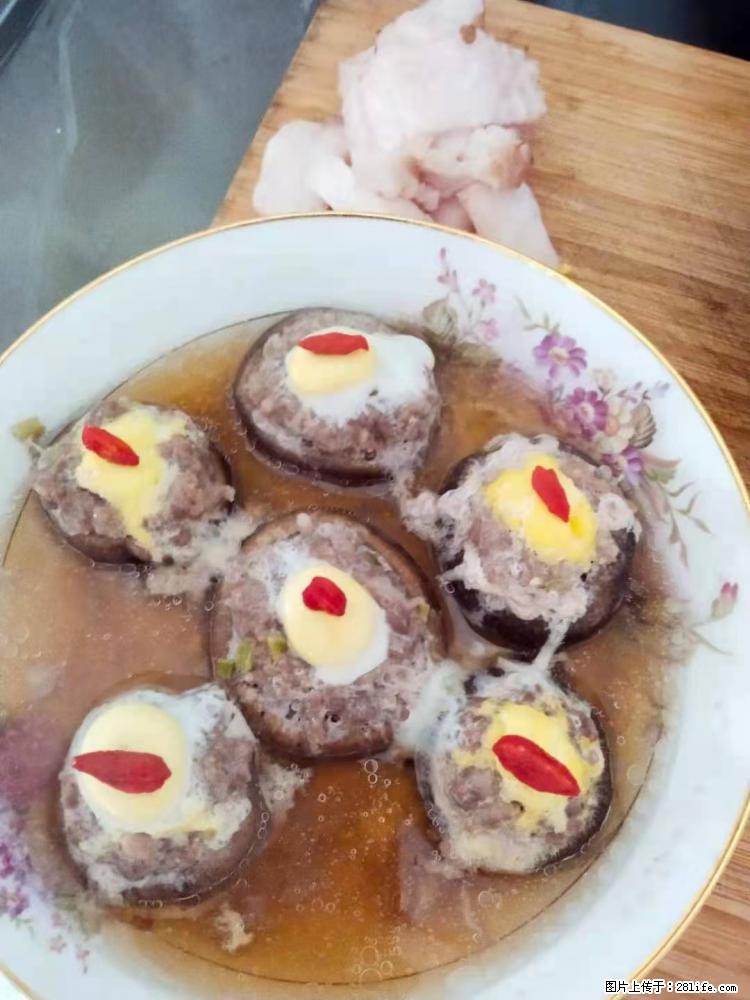 【招聘】住家保姆，工作地点，上海 - 职场交流 - 泰州生活社区 - 泰州28生活网 taizhou.28life.net