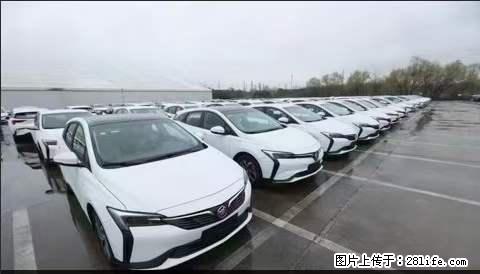 上海宝山区招网约车司机 20-50岁，不需要租车，不需要车辆押金，随时上岗 工资1W左右 - 职场交流 - 泰州生活社区 - 泰州28生活网 taizhou.28life.net