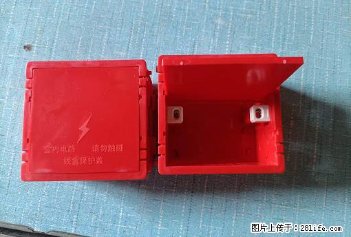 桂林荣泰吹塑、注塑【厂家直销】PVC阴燃电工配件，精品86底盒 - 其他广告 - 广告专区 - 泰州分类信息 - 泰州28生活网 taizhou.28life.net