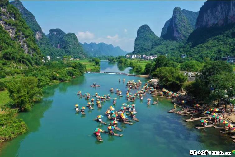 桂林市阳朔县遇龙河景区发布通知，从2022年4月5日起，骥马码头恢复营业。 - 其他广告 - 广告专区 - 泰州分类信息 - 泰州28生活网 taizhou.28life.net