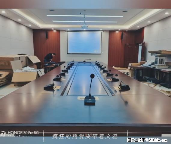 【贵州中汇联瑞科技有限公司】 专业做班班通、校园广播、校园监控、校园门禁道闸、学校大礼堂等 - 新手上路 - 泰州生活社区 - 泰州28生活网 taizhou.28life.net