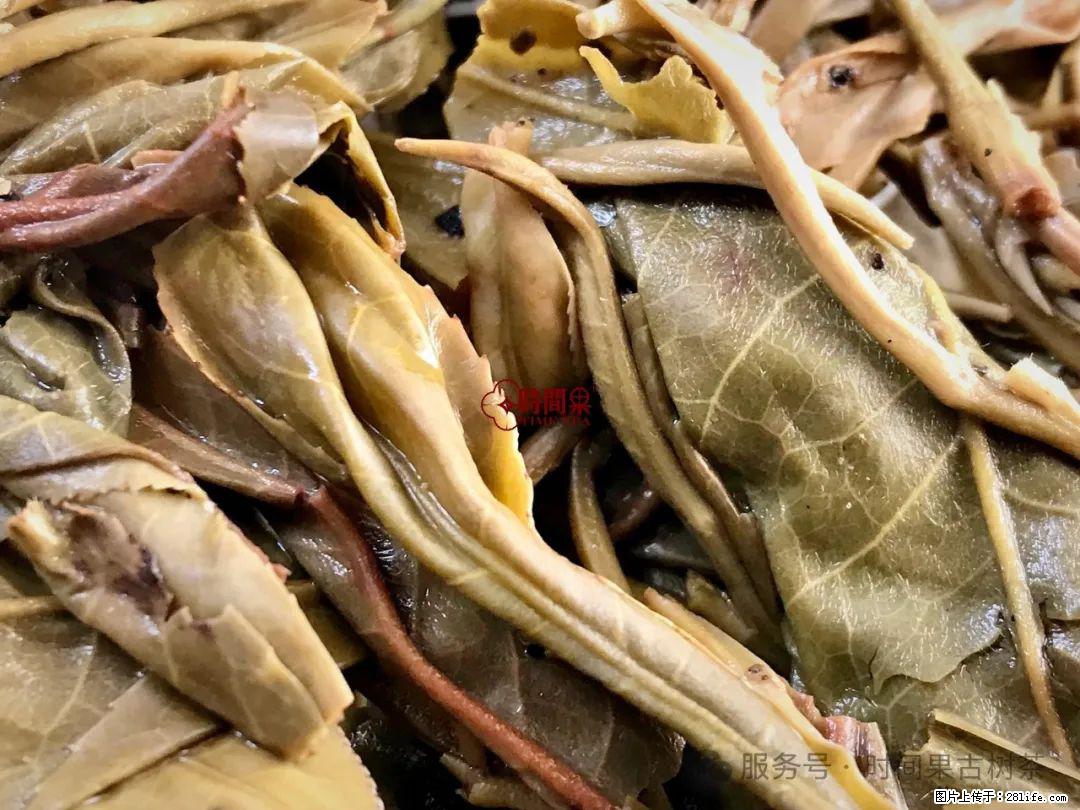 时间果百年古树龙珠普洱生茶 - 购物交流 - 泰州生活社区 - 泰州28生活网 taizhou.28life.net