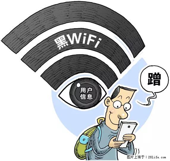 年底，这些消息柳州人千万别信！否则，这一年白干... - 泰州生活资讯 - 泰州28生活网 taizhou.28life.net