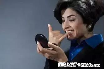 剪指甲、挖耳屎，这些日常小动作竟隐藏大危害！ - 泰州生活资讯 - 泰州28生活网 taizhou.28life.net