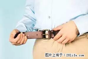 剪指甲、挖耳屎，这些日常小动作竟隐藏大危害！ - 泰州生活资讯 - 泰州28生活网 taizhou.28life.net