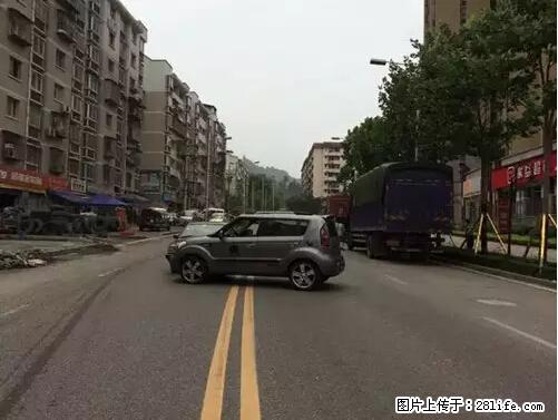 开车出事故没拍这5张照片，警察也帮不了你！ - 泰州生活资讯 - 泰州28生活网 taizhou.28life.net