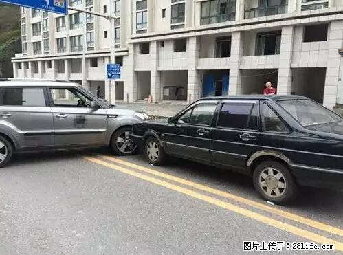 开车出事故没拍这5张照片，警察也帮不了你！ - 泰州生活资讯 - 泰州28生活网 taizhou.28life.net