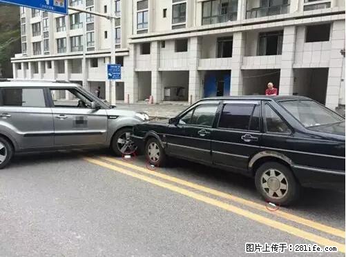 开车出事故没拍这5张照片，警察也帮不了你！ - 泰州生活资讯 - 泰州28生活网 taizhou.28life.net
