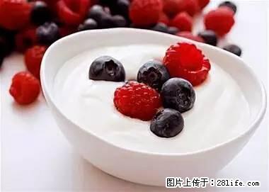 晕车、脚气、牙齿变黄、皮肤粗糙？学会这些三分钟搞定！ - 泰州生活资讯 - 泰州28生活网 taizhou.28life.net