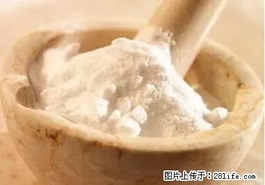晕车、脚气、牙齿变黄、皮肤粗糙？学会这些三分钟搞定！ - 泰州生活资讯 - 泰州28生活网 taizhou.28life.net