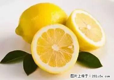 晕车、脚气、牙齿变黄、皮肤粗糙？学会这些三分钟搞定！ - 泰州生活资讯 - 泰州28生活网 taizhou.28life.net