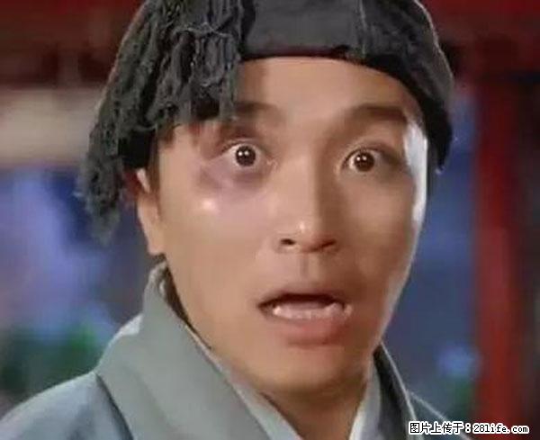 原来它这么毒，然而竟然满大街都是.... - 泰州生活资讯 - 泰州28生活网 taizhou.28life.net