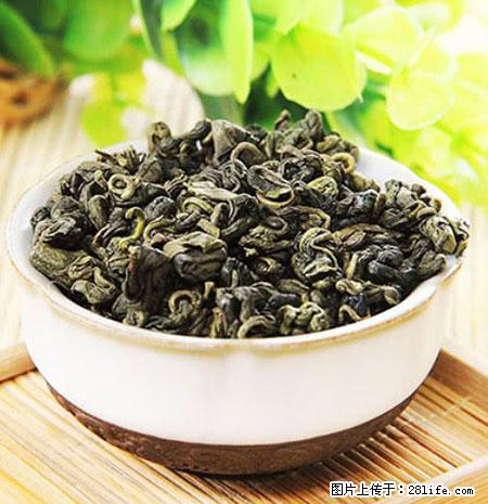 平乐石崖茶，珍贵仅次于金花茶 - 泰州生活资讯 - 泰州28生活网 taizhou.28life.net