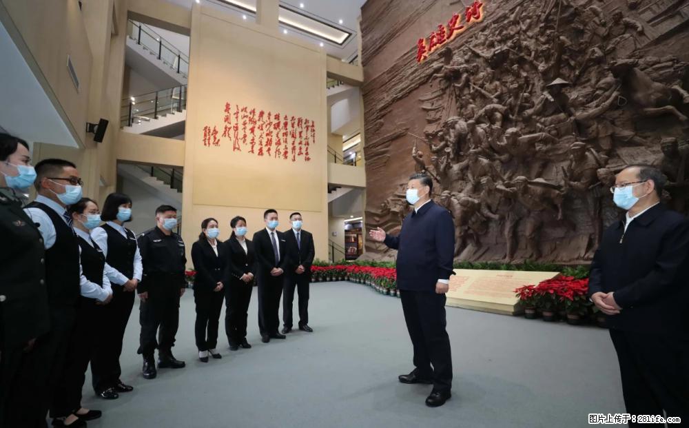 习近平赴广西考察调研 - 泰州生活资讯 - 泰州28生活网 taizhou.28life.net