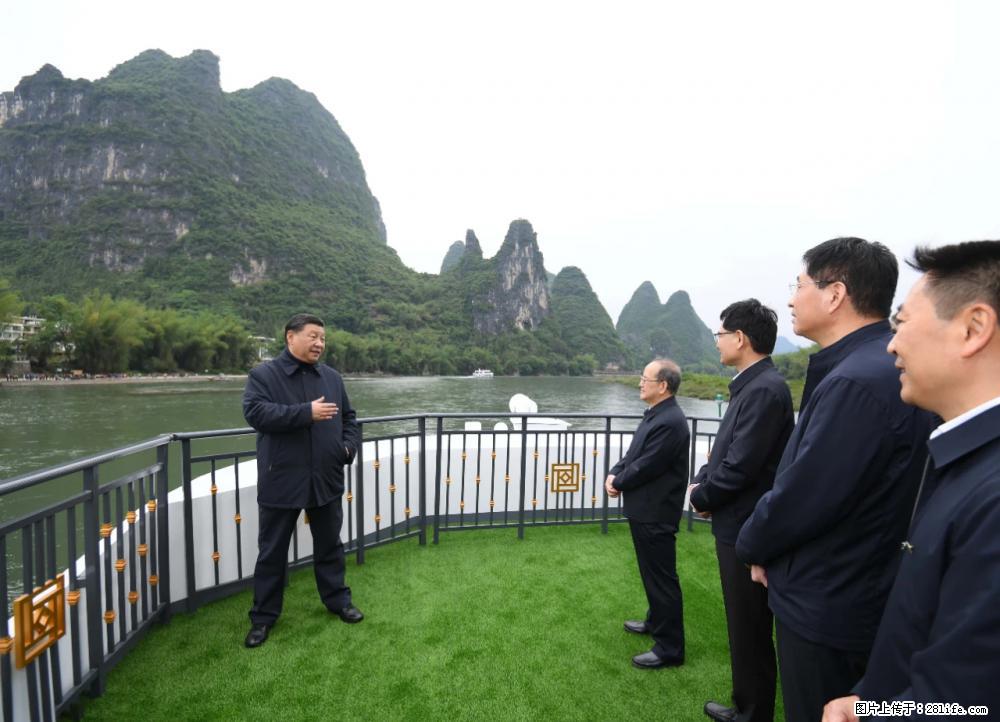 习近平赴广西考察调研 - 泰州生活资讯 - 泰州28生活网 taizhou.28life.net